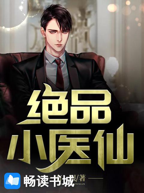 JAV